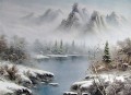 Lake and Mountains in Fog Bob Ross Landscape